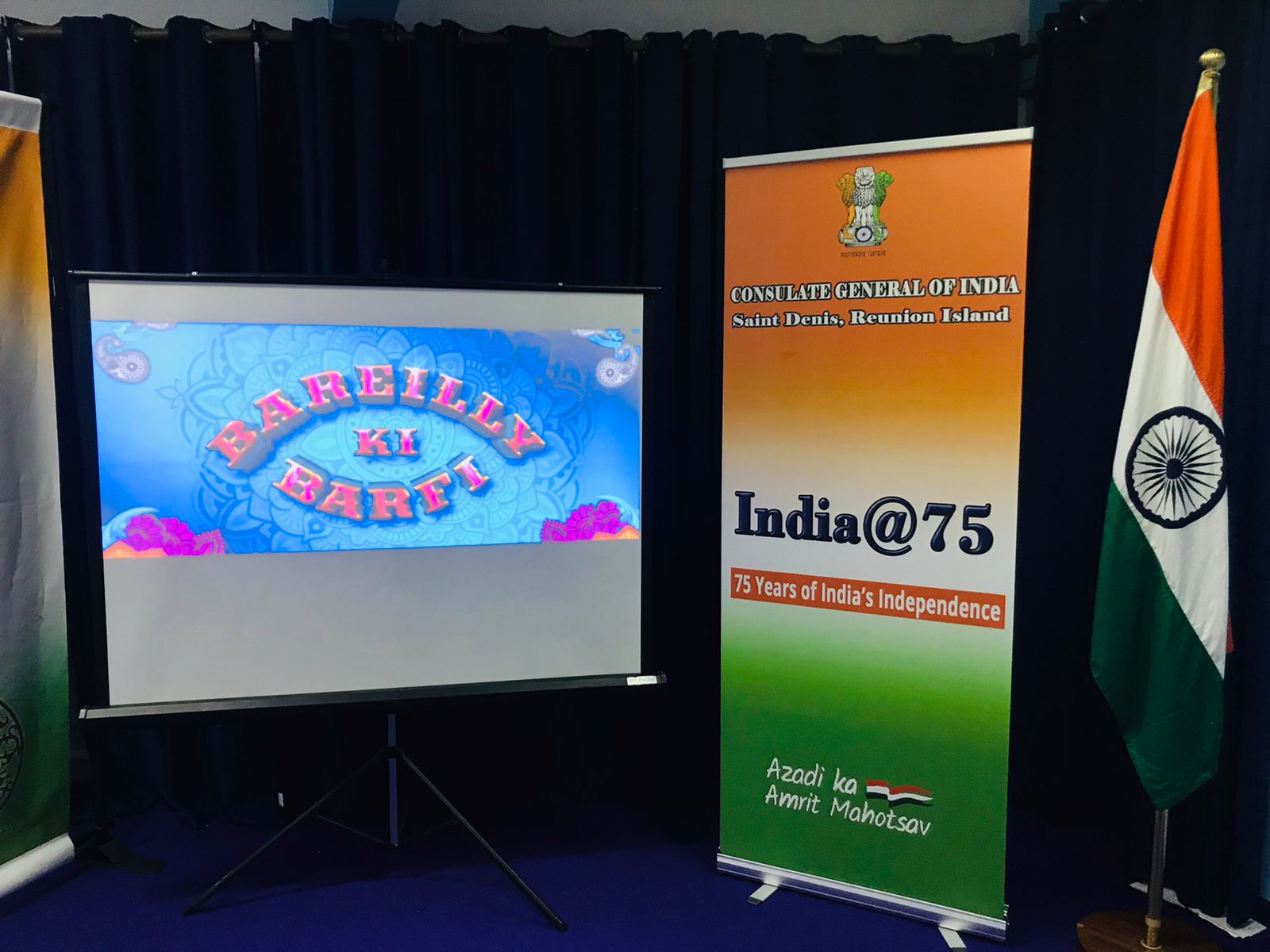 Event 1